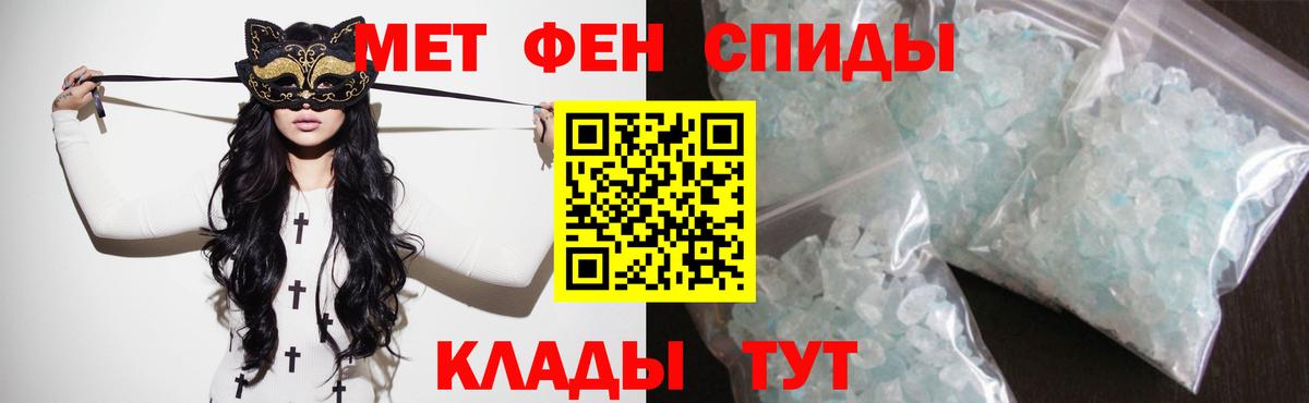 АМФ Premium Жигулёвск