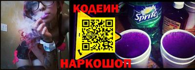 ПСИЛОЦИБИНОВЫЕ ГРИБЫ Кумертау