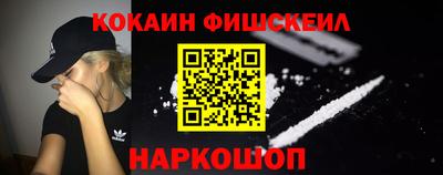 ПСИЛОЦИБИНОВЫЕ ГРИБЫ Кумертау