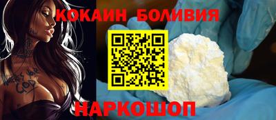 ПСИЛОЦИБИНОВЫЕ ГРИБЫ Кумертау