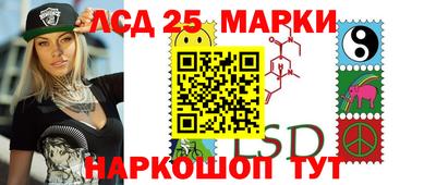 стафф Кулебаки