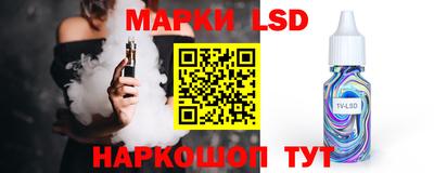 spice Кунгур