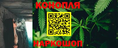 ПСИЛОЦИБИНОВЫЕ ГРИБЫ Кумертау