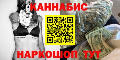 стафф Кулебаки