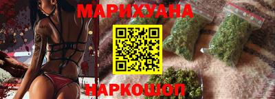 стафф Кулебаки