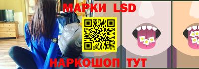 spice Кунгур