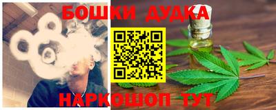 стафф Кулебаки