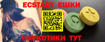 стафф Кулебаки