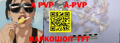 ПСИЛОЦИБИНОВЫЕ ГРИБЫ Кумертау