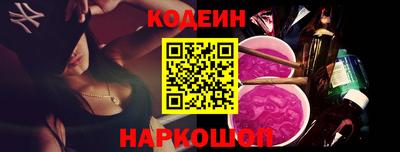 ПСИЛОЦИБИНОВЫЕ ГРИБЫ Кумертау