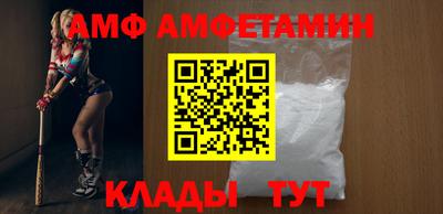 ПСИЛОЦИБИНОВЫЕ ГРИБЫ Кумертау