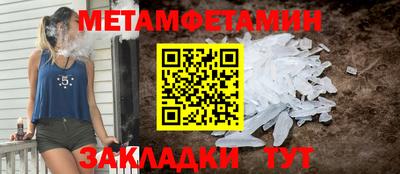 стафф Кулебаки