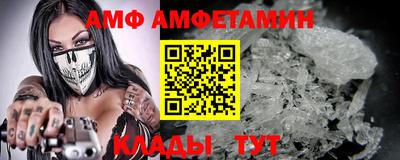 ПСИЛОЦИБИНОВЫЕ ГРИБЫ Кумертау