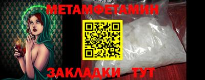 ПСИЛОЦИБИНОВЫЕ ГРИБЫ Кумертау