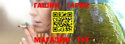 spice Кунгур