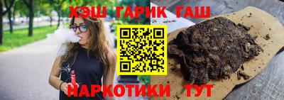 spice Кунгур