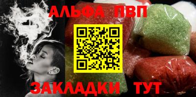 ПСИЛОЦИБИНОВЫЕ ГРИБЫ Кумертау